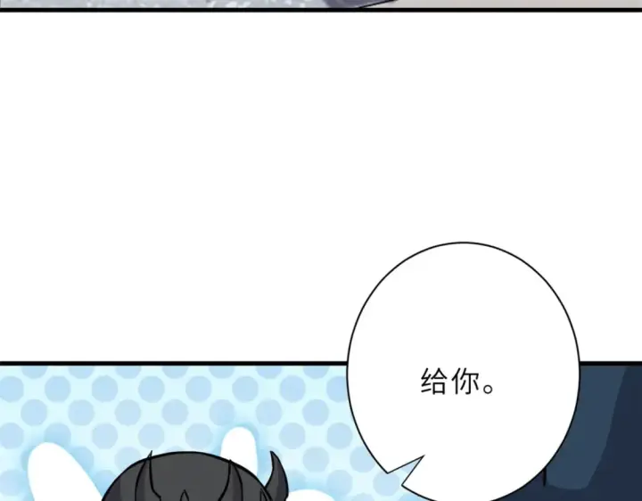 《超神宠兽店》76 传奇级星宠技到手！图125