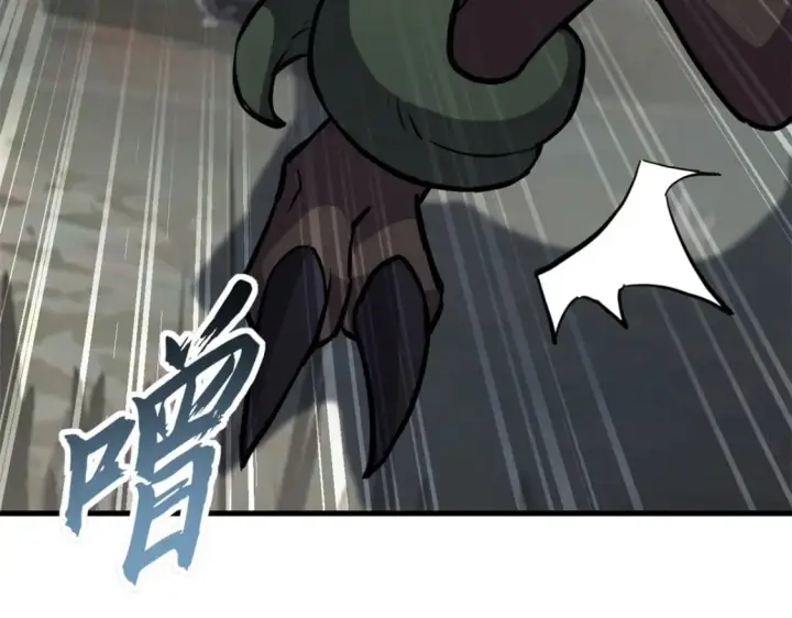 《超神宠兽店》77 修行开始！图139