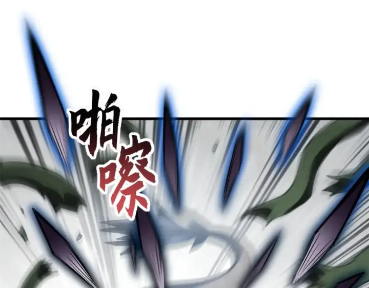 《超神宠兽店》77 修行开始！图145