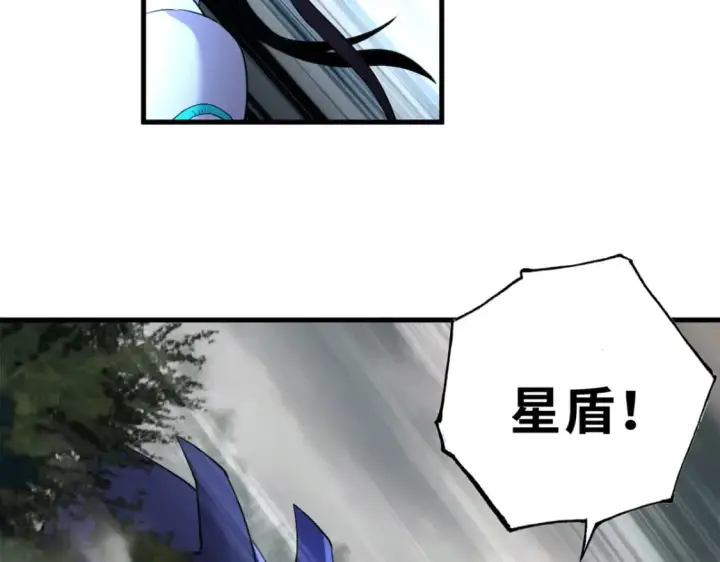 《超神宠兽店》77 修行开始！图172
