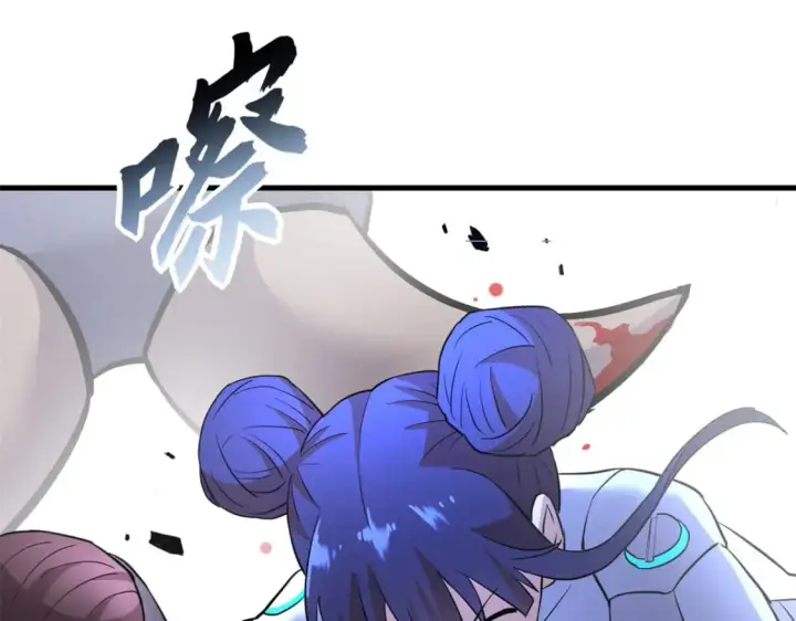 《超神宠兽店》77 修行开始！图177