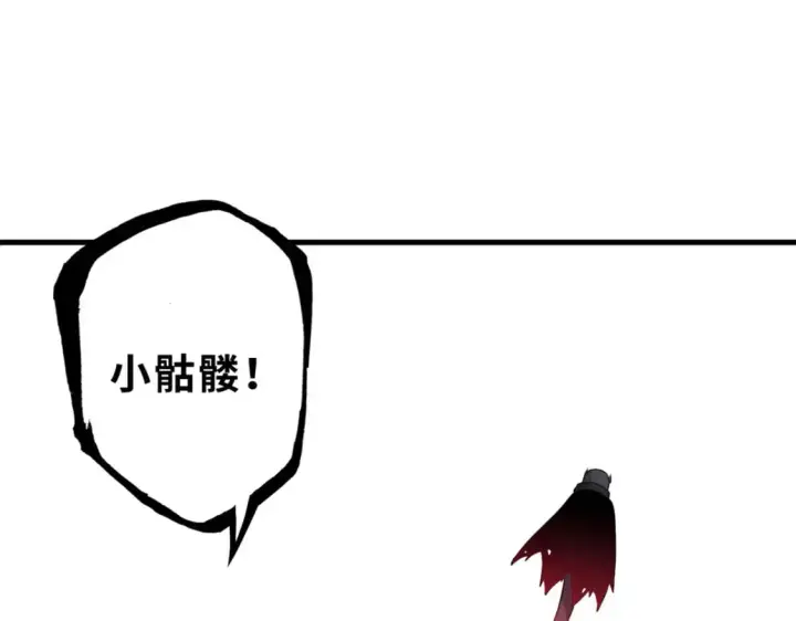 《超神宠兽店》77 修行开始！图53