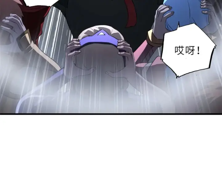 《超神宠兽店》78 开赛前夕图52