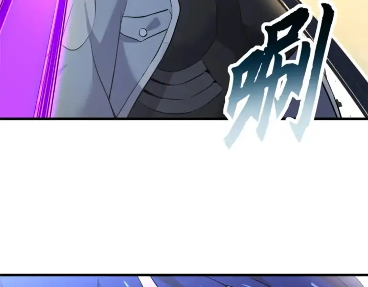 《超神宠兽店》79 正式开赛图143