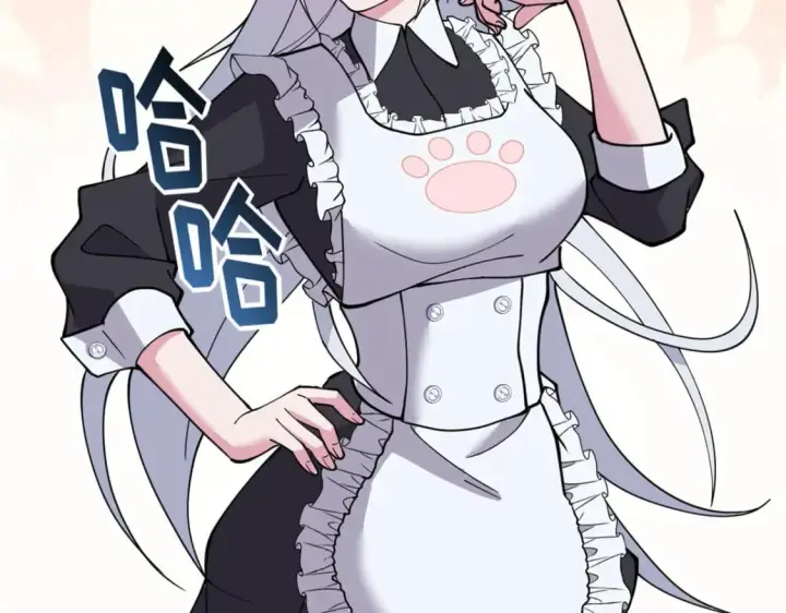 《超神宠兽店》81 百斩碎星图160