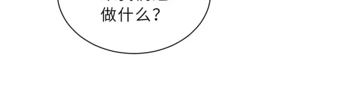 《超神宠兽店》83 五人混战擂台赛（上）图27