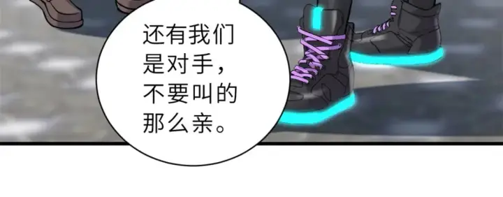 《超神宠兽店》83 五人混战擂台赛（上）图51