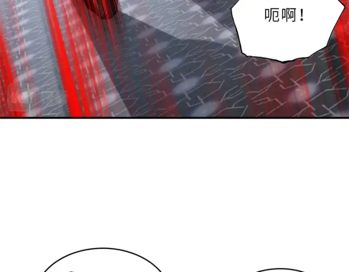 《超神宠兽店》84 五人混战擂台赛（中）图61