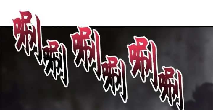 《超神宠兽店》85 五人混战擂台赛（下）图67