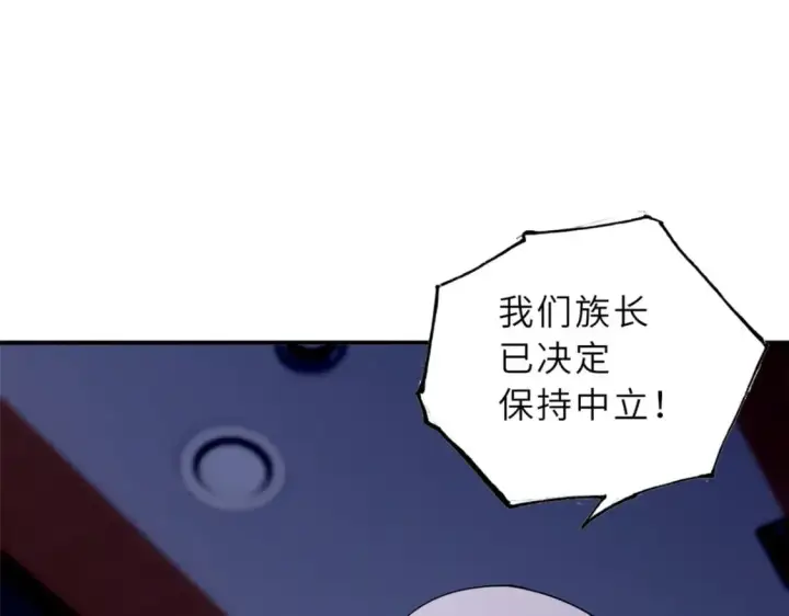 《超神宠兽店》86 不动琉璃身图135