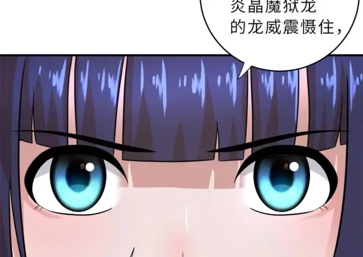 《超神宠兽店》86 不动琉璃身图64