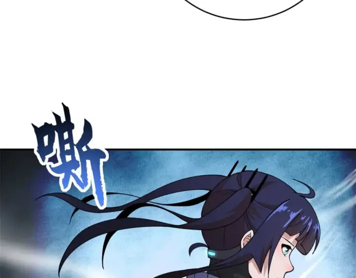 《超神宠兽店》86 不动琉璃身图8