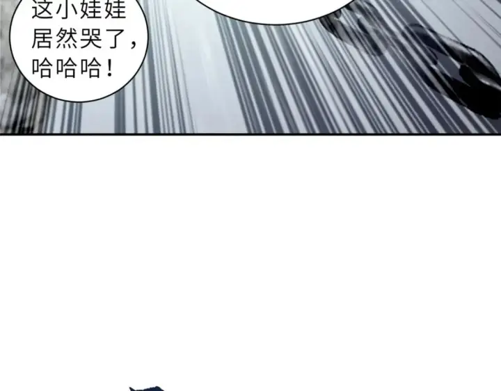 《超神宠兽店》87 天劫图127