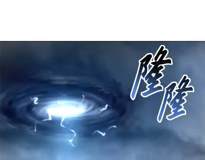 《超神宠兽店》87 天劫图136