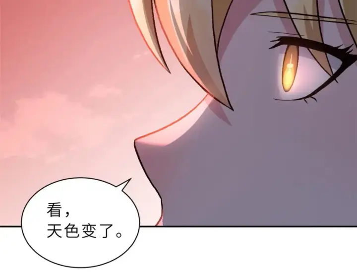 《超神宠兽店》87 天劫图149