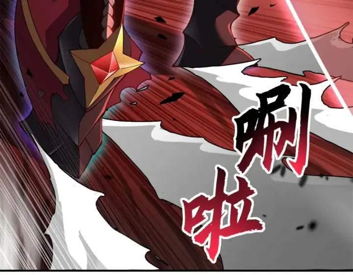 《超神宠兽店》89 领悟雷道！图43