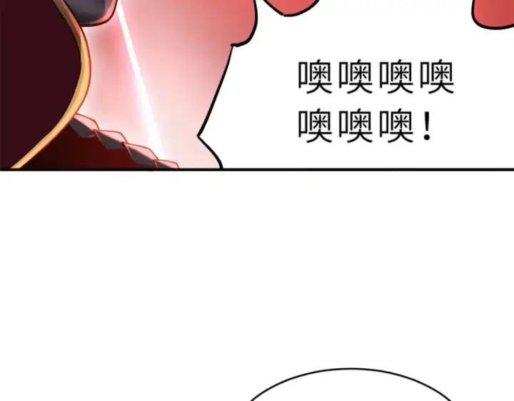 《超神宠兽店》89 领悟雷道！图47