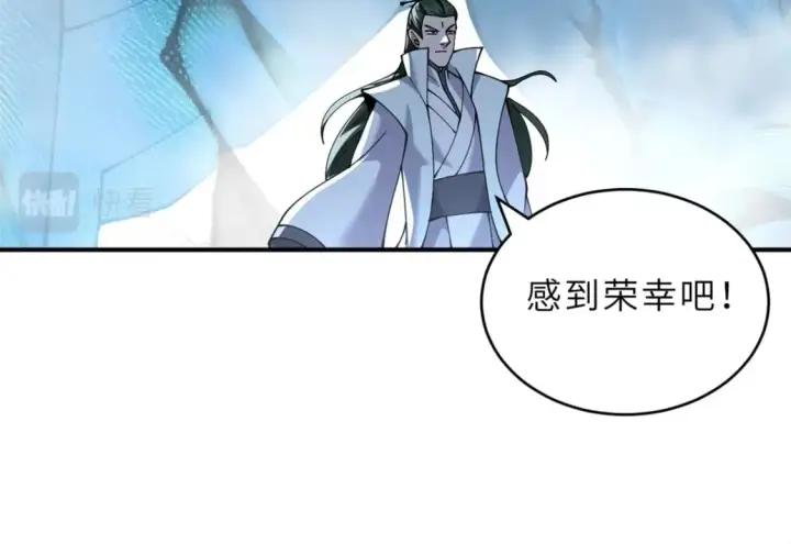 《超神宠兽店》91 交锋图103
