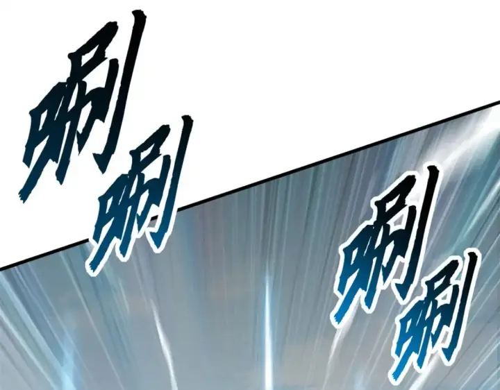 《超神宠兽店》91 交锋图57