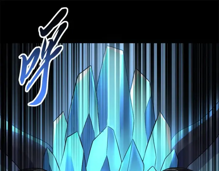 《超神宠兽店》92 雷鸣凶杀阵图84