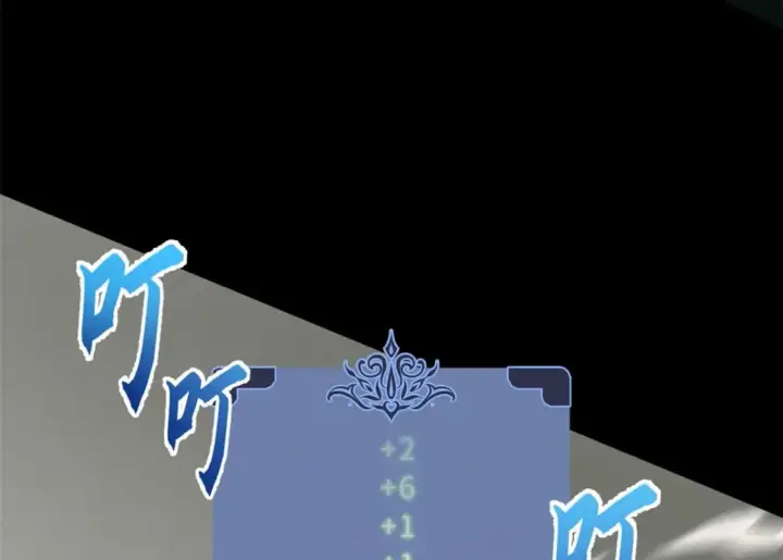 《超神宠兽店》93 风神雷凌箭图101