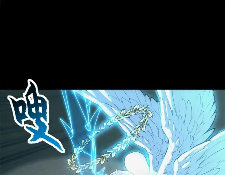 《超神宠兽店》93 风神雷凌箭图59