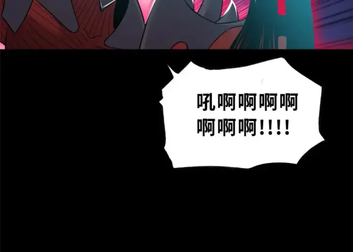 《超神宠兽店》93 风神雷凌箭图95
