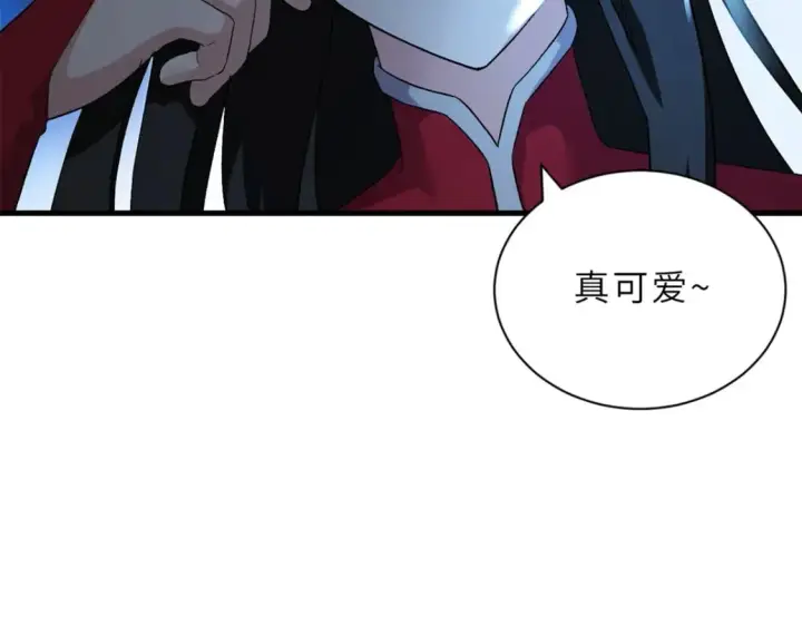 《超神宠兽店》96 星空来敌图122