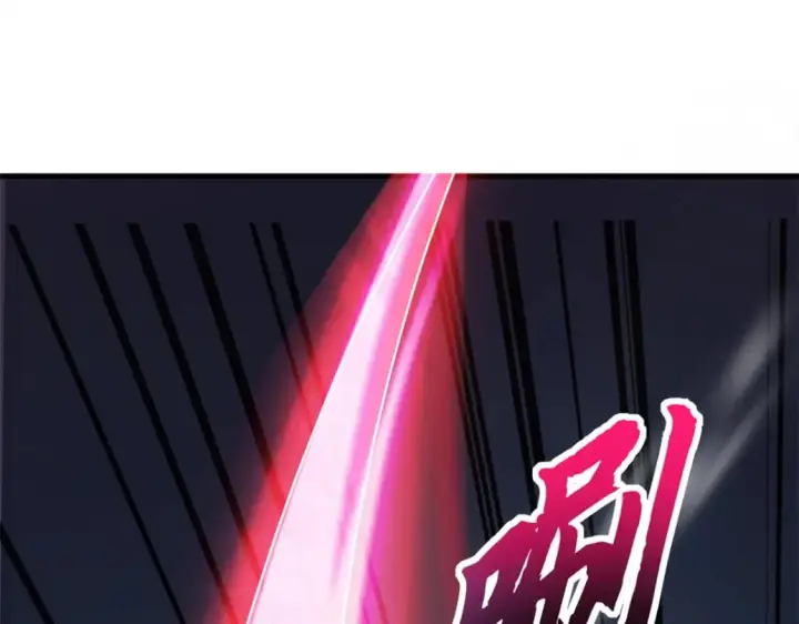 《超神宠兽店》97 颜冰月登场图144