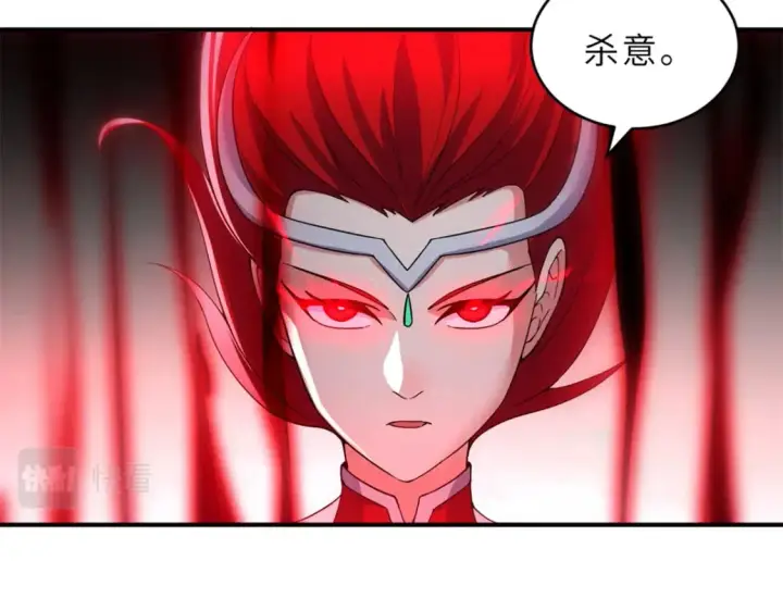 《超神宠兽店》98 突破口图129