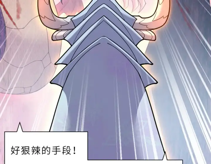 《超神宠兽店》98 突破口图133