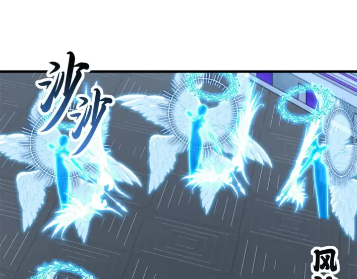 《超神宠兽店》98 突破口图75