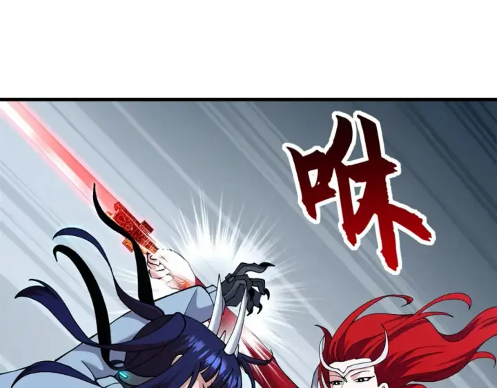 《超神宠兽店》98 突破口图99