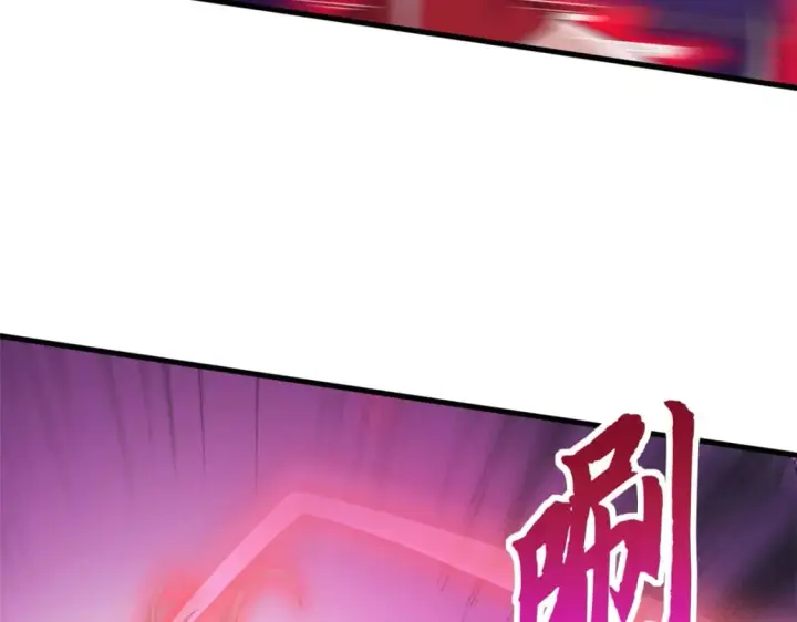 《超神宠兽店》99 出手图11