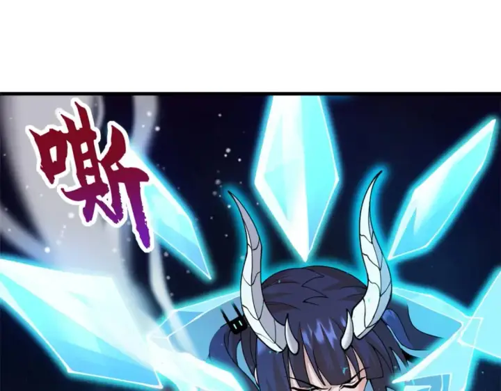 《超神宠兽店》99 出手图22