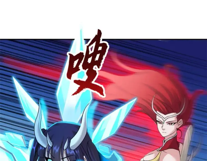 《超神宠兽店》99 出手图46