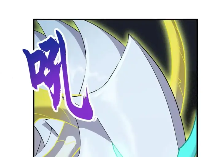 《超神宠兽店》99 出手图51