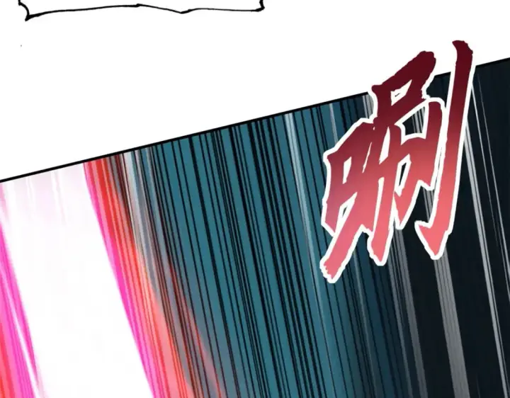 《超神宠兽店》99 出手图60