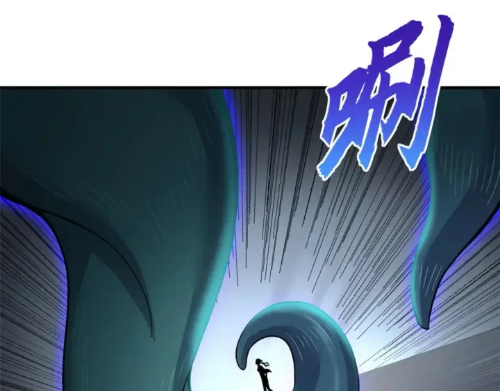 《超神宠兽店》99 出手图71
