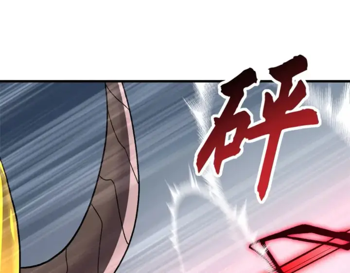 《超神宠兽店》100 怒斩星空！图129