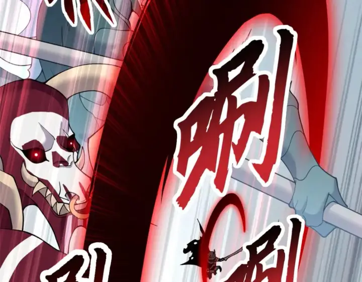 《超神宠兽店》100 怒斩星空！图148