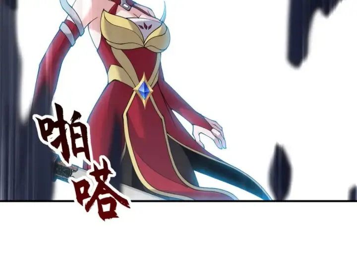 《超神宠兽店》100 怒斩星空！图170