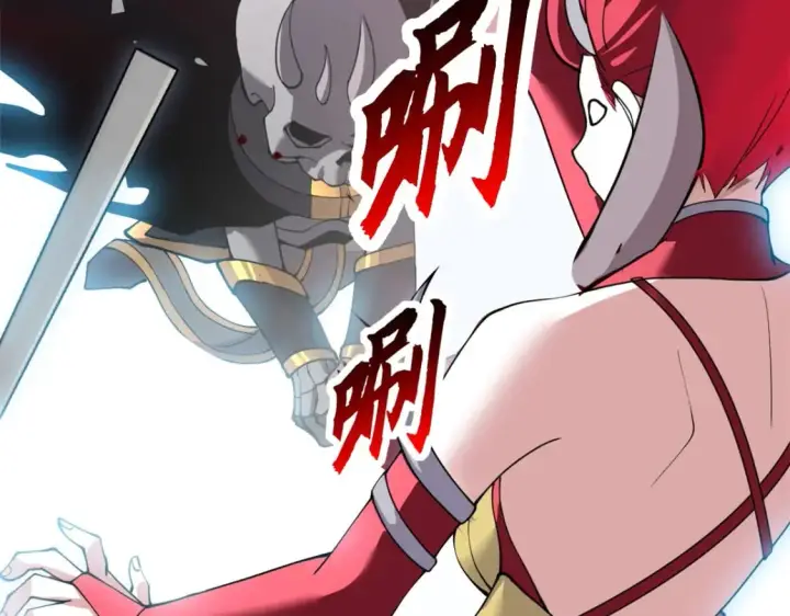 《超神宠兽店》100 怒斩星空！图181