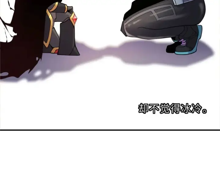 《超神宠兽店》100 怒斩星空！图85
