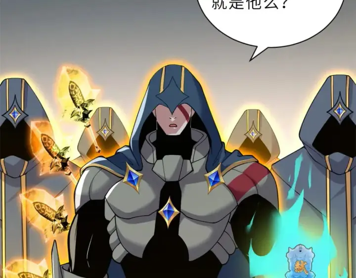 《超神宠兽店》101 弑王令图118