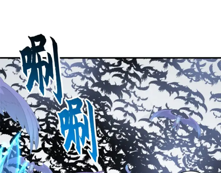 《超神宠兽店》101 弑王令图158