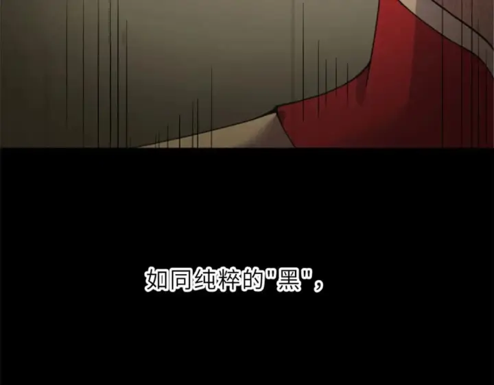 《超神宠兽店》101 弑王令图23