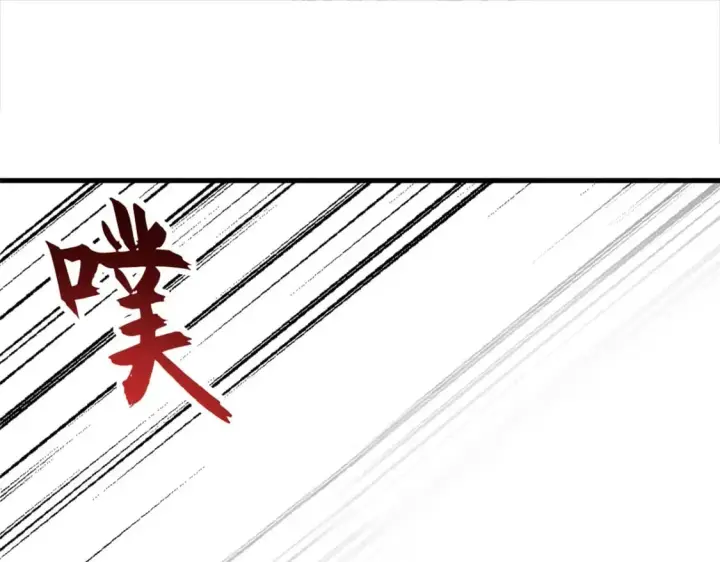 《超神宠兽店》101 弑王令图31