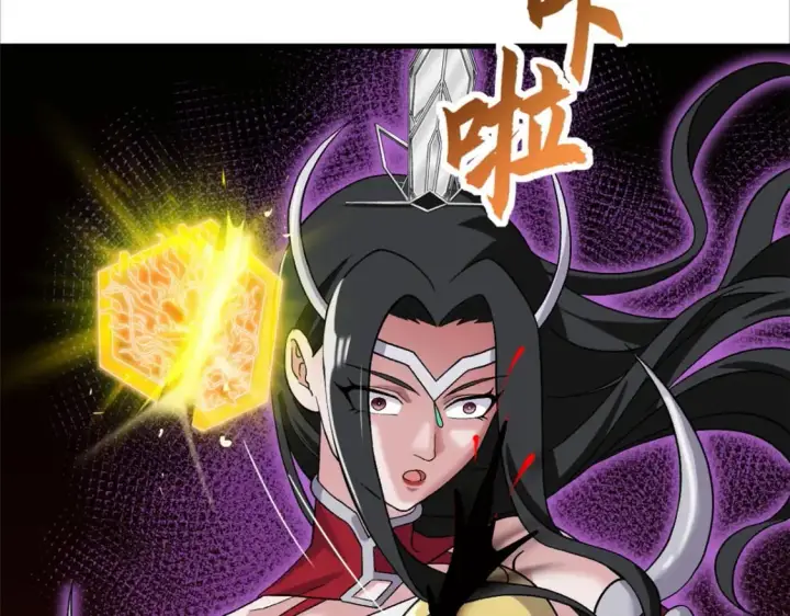 《超神宠兽店》101 弑王令图35
