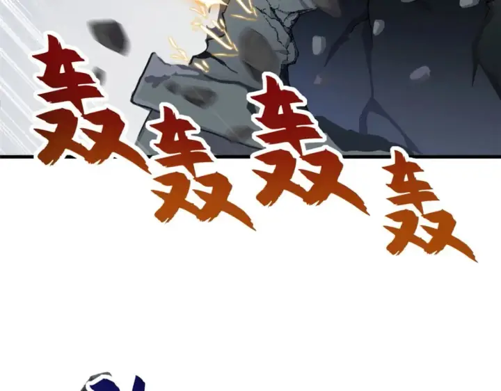 《超神宠兽店》102 倒戈图11
